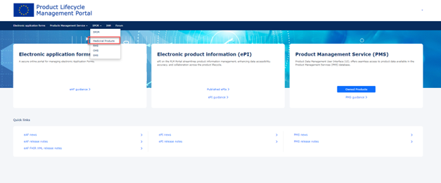 PMS Product UI Navigation Guidance · PLM